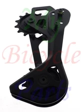 Shimano XTR Di2 RD-M9250-SGS/RD-M9260-SGS 12s Rear Derailleur Plate Unit