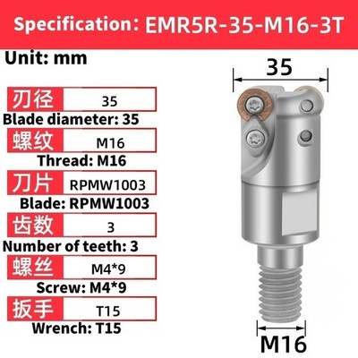 EMR-5R 35-M16-3T Anti seismic locking tooth type milling cutter head 1Pcs