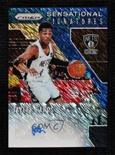 2019 Prizm Sensational Signatures FOTL Blue Shimmer Jaylen Hands Rookie Auto RC