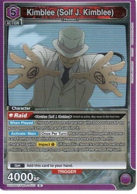 Union Arena TCG - Full Metal Alchemist - Kimblee #073 Foil
