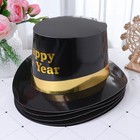  8 PCS Happy New Year Party Hats Photo Booth Props Tophat Paper Cap