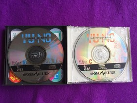 USED Sega saturn Girl YU-NO to sing a love at the ends of the world 00314 JAPAN