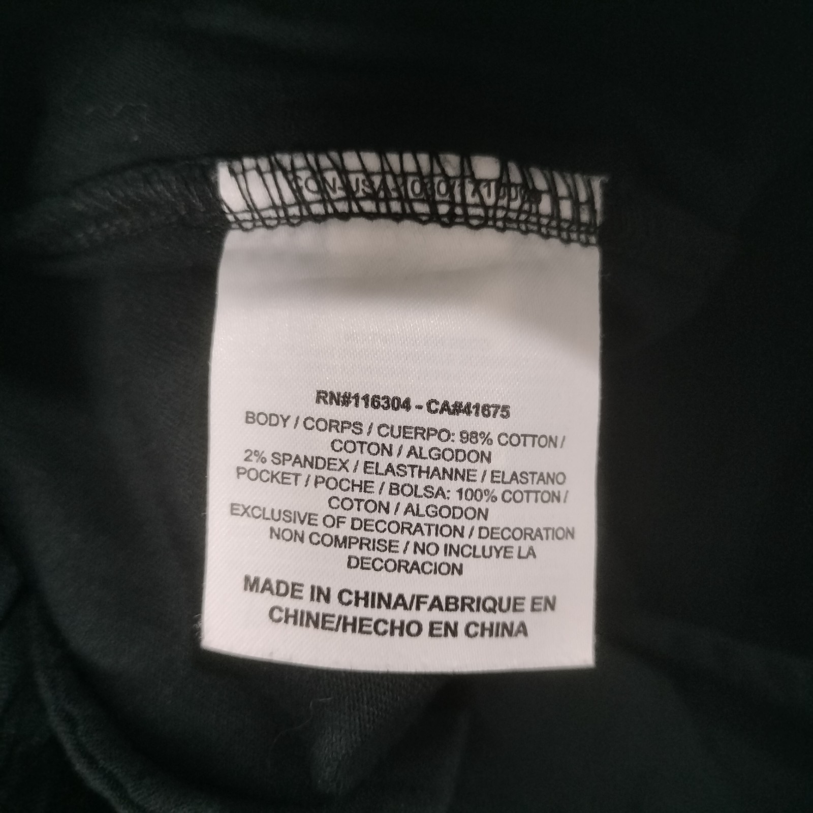 Converse Stretch Black Drawstrings Pull On Sweatp… - image 5