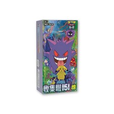 [LIVE Rip & Ship] Pokémon 151C Vol. 3 Collect - Slim Surprise Box (CN)