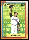 1990 Topps Nolan Ryan Card #5 ~ NM-MT ~