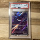 Triple Rare Gengar Chinese Pokémon Scarlet Violet Volume 3 CBB3 C PSA 10