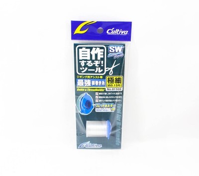 Owner Assist Hook Wrapping Thread 40m Size SS #16-#4 (8637)