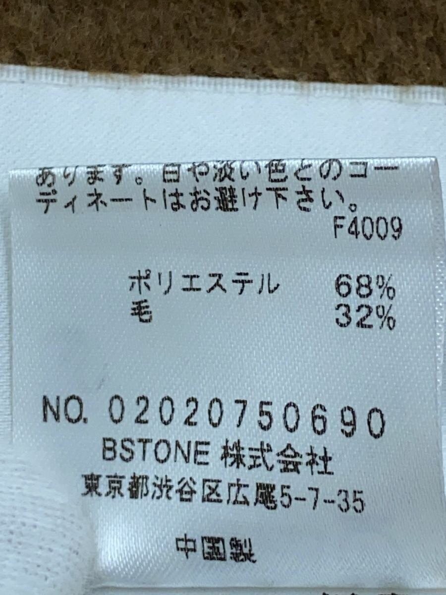 AMERI 4-Way Reversible Coat Beige Polyester Solid… - image 4