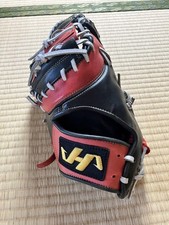 Hatakeyama First Mitt Black Red For Left Throwing