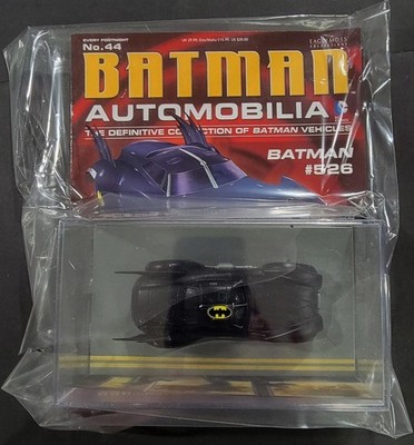 EAGLEMOSS BATMAN BATMOBILIA BATMAN #526 BATMOBILE