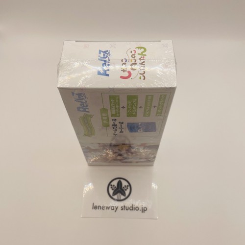 Juego de prueba Rebirth for you My Deer Friend Nokotan caja sellada en japonés NUEVO - Imagen 5 de 6