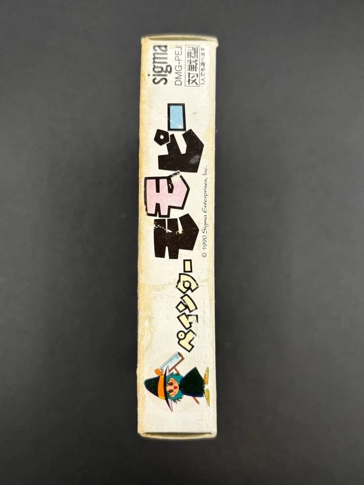 Nintendo Game Boy Painter Momopie Japan Box Manual Postcard Included - Image 4 of 4