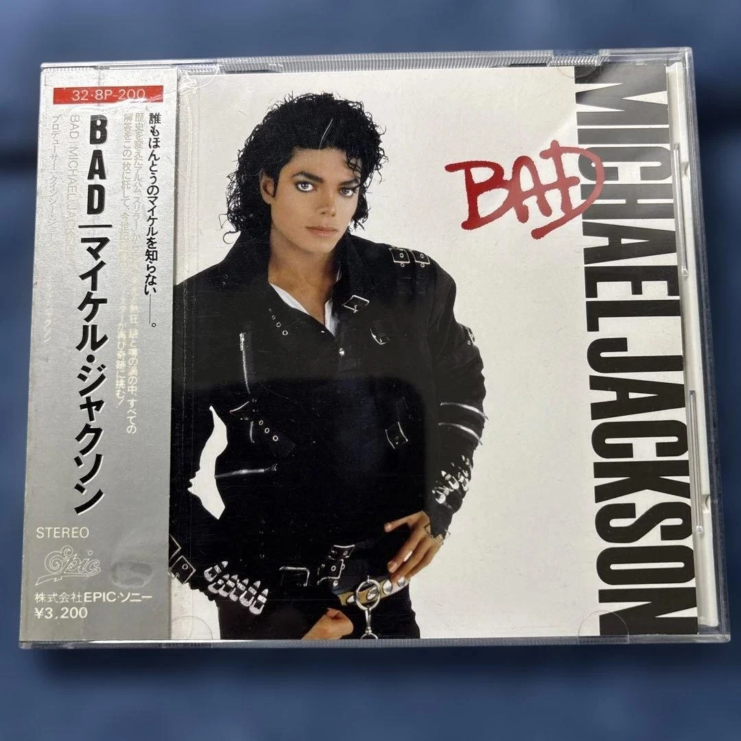michael jackson bad 25 deluxe products for sale | eBay