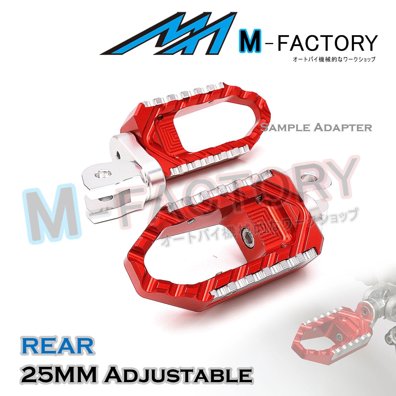 For Honda NC750X 1422 21 20 19 18 Red TRC 25mm Lower Passenger Wide
