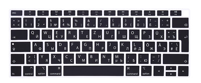 Russische / Deutsche Silikon Abdeckung für MacBook Air 13.3'' A1932, 2018 Release