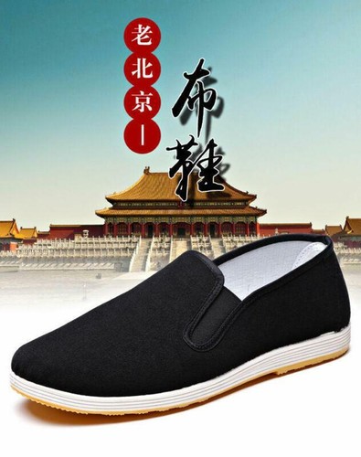 rubber soled canvas shoes