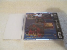 TREASURES of the CARIBBEAN NEO GEO CD SNK NCD NCI FACTORY SEALED NEW w/ SPINE