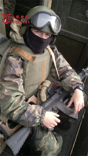 Gilet Forze Speciali Russe Df2 Portatarga FORT Defender-2 Gilet Versione Copia - Foto 7 di 14