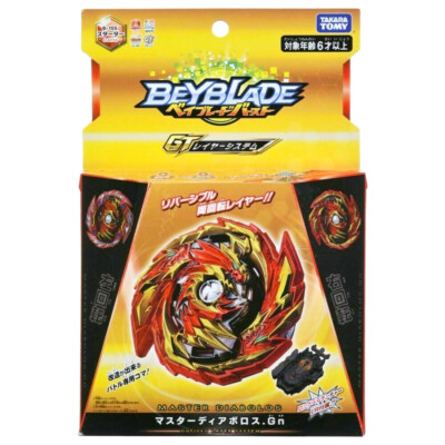 Master Diabolos Takara Tomy Beyblade Burst GT B-155 Starter .Gn US