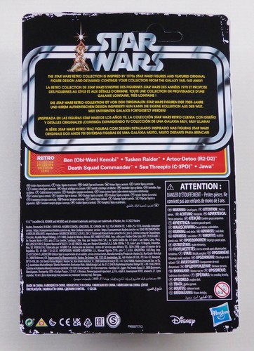 STAR WARS NEW HASBRO 2019 2024 NON MINT THE RETRO VINTAGE COLLECTION FIGURE MOC - Picture 15 of 85