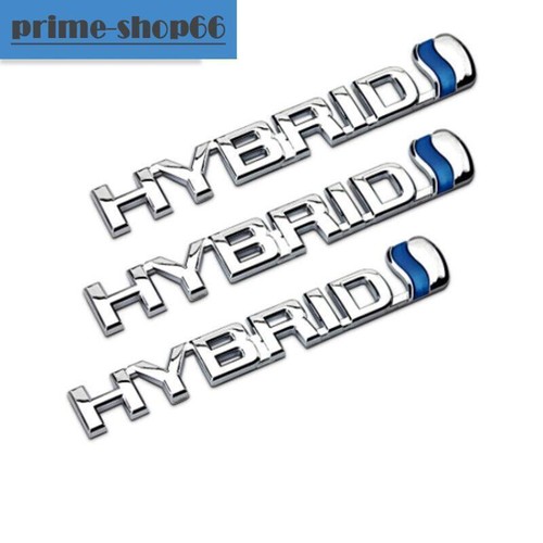 3x Chrome HYBRID LOGO Car Fender Badge Trunk Emblem Sticker For Yaris