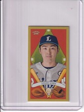 2024 Topps T206 NPB Baseball, T205 Sosuke Genda t205-19