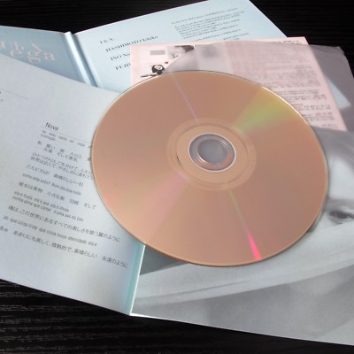 その他 Inner Gobi [CD] Ub-X - Vega Ichiko Hashimoto JAPAN Super Audio CD SACD
