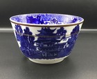 Vintage Willow Blue Waste Bowl England - 6” in diameter