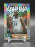 2023 Bowman University Big Kahuna & Skyscraping Refractor - Complete Your Set