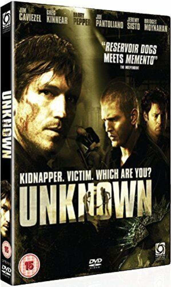 Unknown DVD (2007) FREE SHIPPING