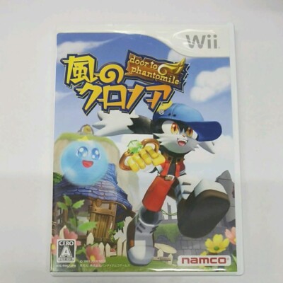風のクロノア door to phantomile Amazon.com: Klonoa: Door to Phantomile (PlayStation the Best