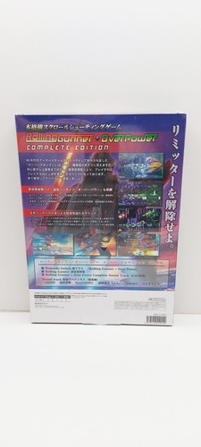 Rolling Gunner + Overpower Complete Edition SWITCH EUROPE VERSION - Imagen 2 de 6