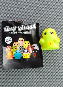 tiny ghost blind bag