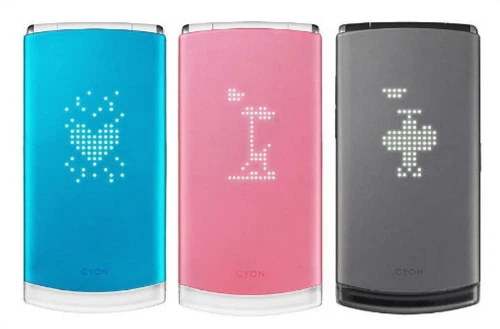 Teléfono Celular LG GD580 Original Desbloqueado Lollipop dLite Cookie Flip 2.8" 3MP GSM 3G - Imagen 1 de 21