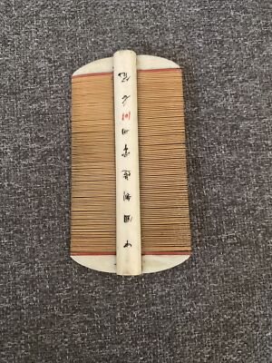 ?Antique Vintage Hair Comb Pin Brush Double Sided China Painted Antique Vintage Hair Comb Pin Brush Double Sided China  main image 2