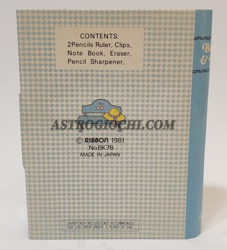 BOBBY KATE PENCIL SET STATIONERY RIBBON JAPAN VINTAGE 1981 NEW IN SEALED BOX - Picture 3 of 6