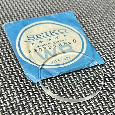 NOS ORIGINAL CRYSTAL FOR VINTAGE SEIKO SQ 4004 4633-6000, 4633