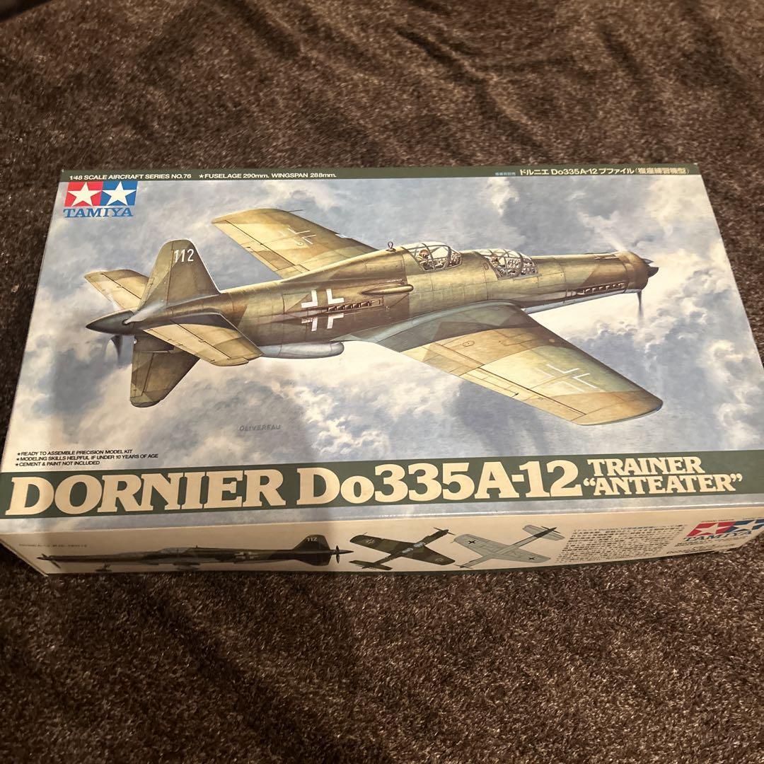 Tamiya Dornier Do335A-12 Trainer 1/48 Scale Model Kit | eBay Tamiya Dornier Do335A-12 Trainer 1/48 Scale Model Kit | eBay