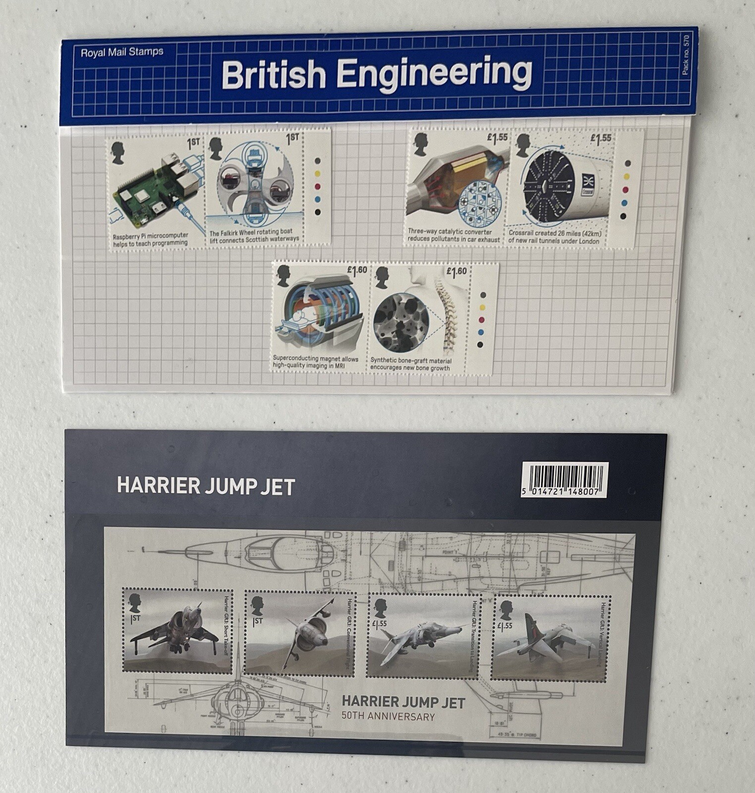 Royal Mail Presentation Pack British Engineering  RARE Traffic Lights Stamps