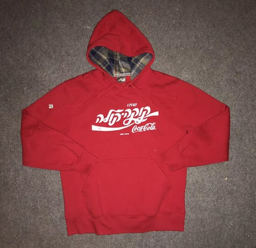 VTG Coca Cola Sweatshirt Hoodie Hebrew 
