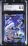 CGC 8.5 Team Aqua's Kyogre EX 2015 Double Crisis 6/34 Holo Pokemon Card