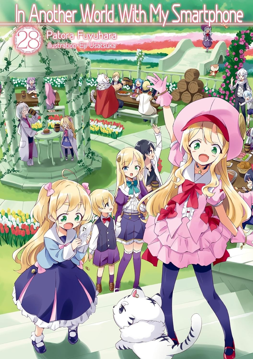 Yen Press Light In Another World With My Smartphone: Volume 28 ( Novel) - Image 5