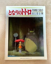 Sheet music My Neighbor Totoro Piano Solo Album