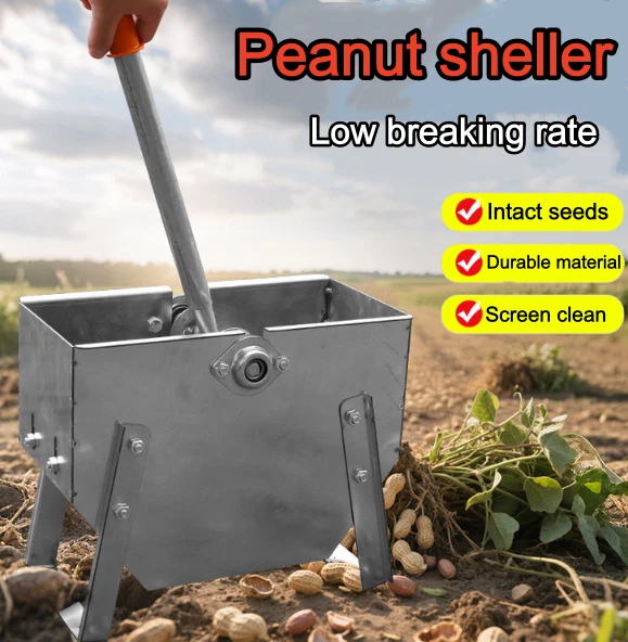 Manual Peanut Sheller Hand Cranked Shell Peeling Machine Timesaving &Laborsaving