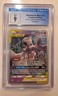 2019 Pokemon Mewtwo & Mew GX 71/236 World Championship CGC 9