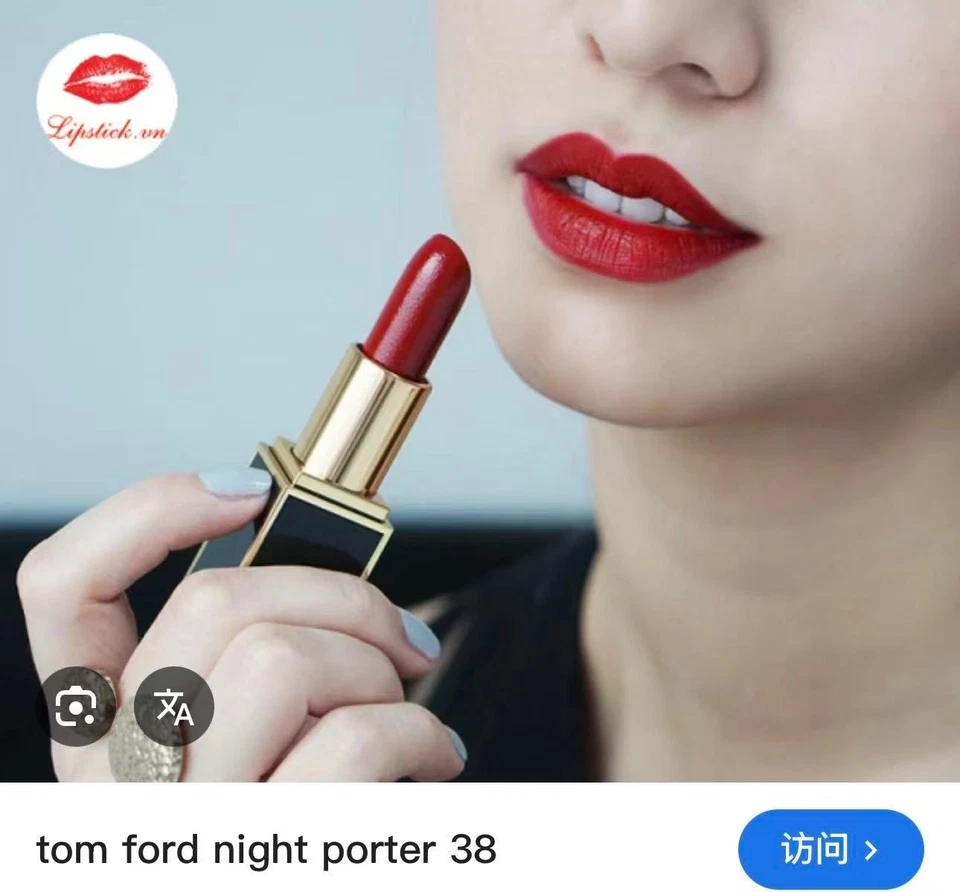 Tom Ford Lip Color Matte & Satin Lipsticks Shade 38 Night Porter &15 Wild Ginger - Image 4 of 4