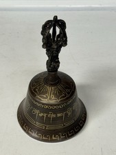 Vintage Tibetan Buddhist Meditation Bell Prayer Bell 6 Inch