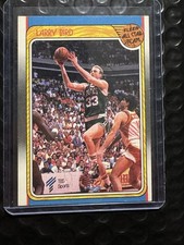 1988-89 Fleer - Fleer All Star Team Larry Bird #124