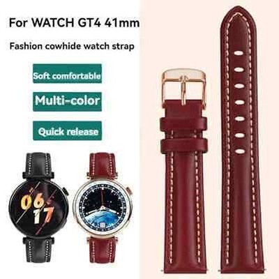 Leather Smart Watchband For Huawei Watch GT4 41mm Sports Fashion Trend Bracelet