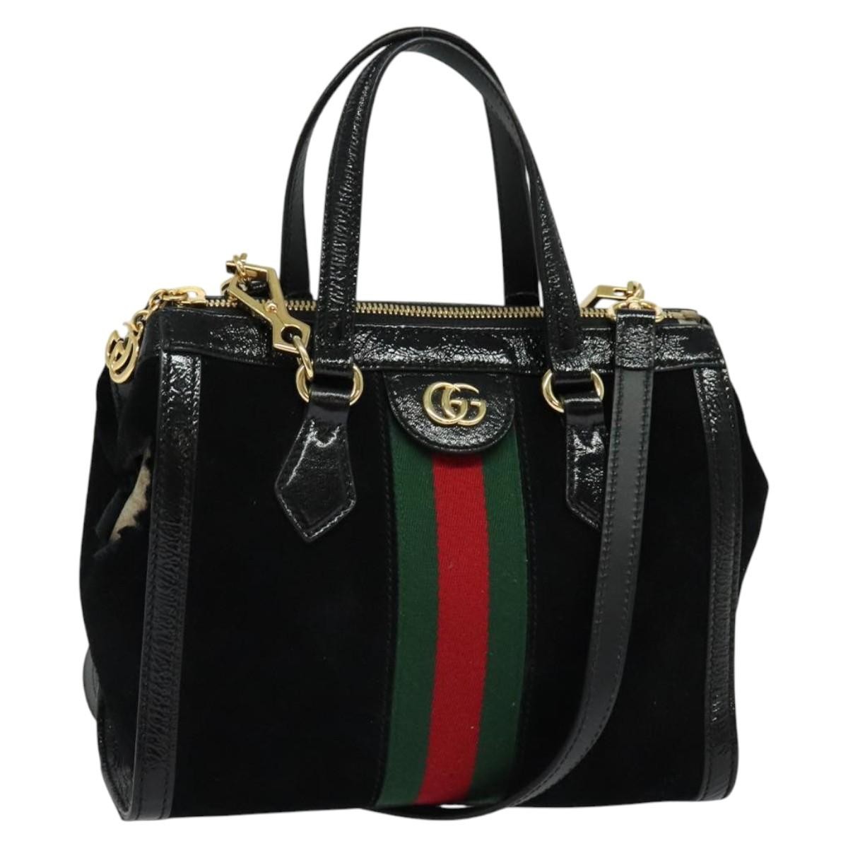 Meme様　GUCCI ビジネスバッグ 2way シマ ナイロン w15 Meme様 GUCCI ビジネスバッグ 2way シマ ナイロン w15